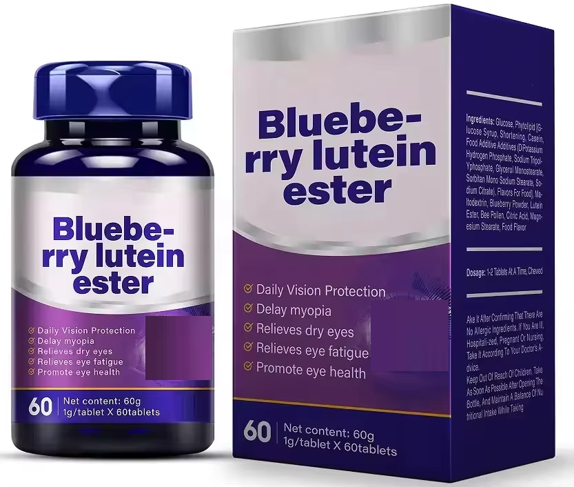 Blueberry Lutein Ester